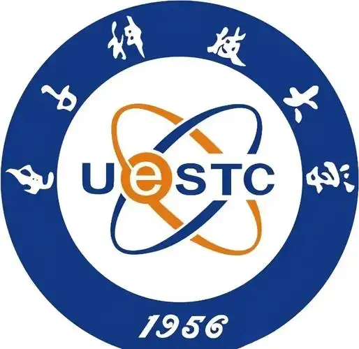 UESTC Logo